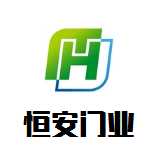 公安部发布高层建筑消防安全提示